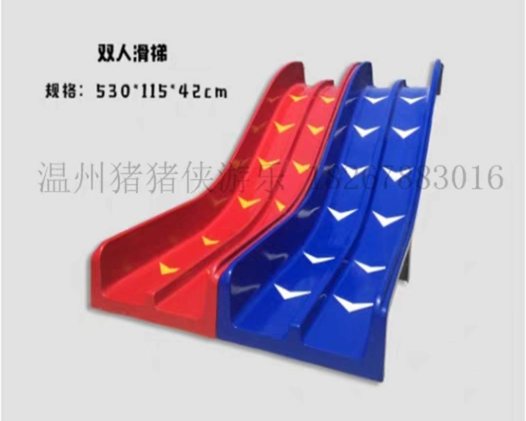 อะไหล่รางสไลเดอร์ สำหรับบ้านบอลเด็ก สวนสนุก สวนน้ำ อะไหล่กระดานลื่นไฟเบอร์กลาส สั่งทำตามขนาดของพื้นที่ได้