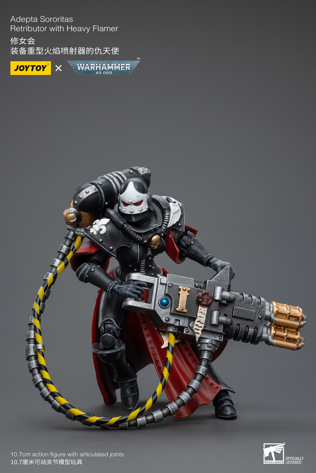 [สั่งจอง]Joytoy 1/18 Warhammer 40K