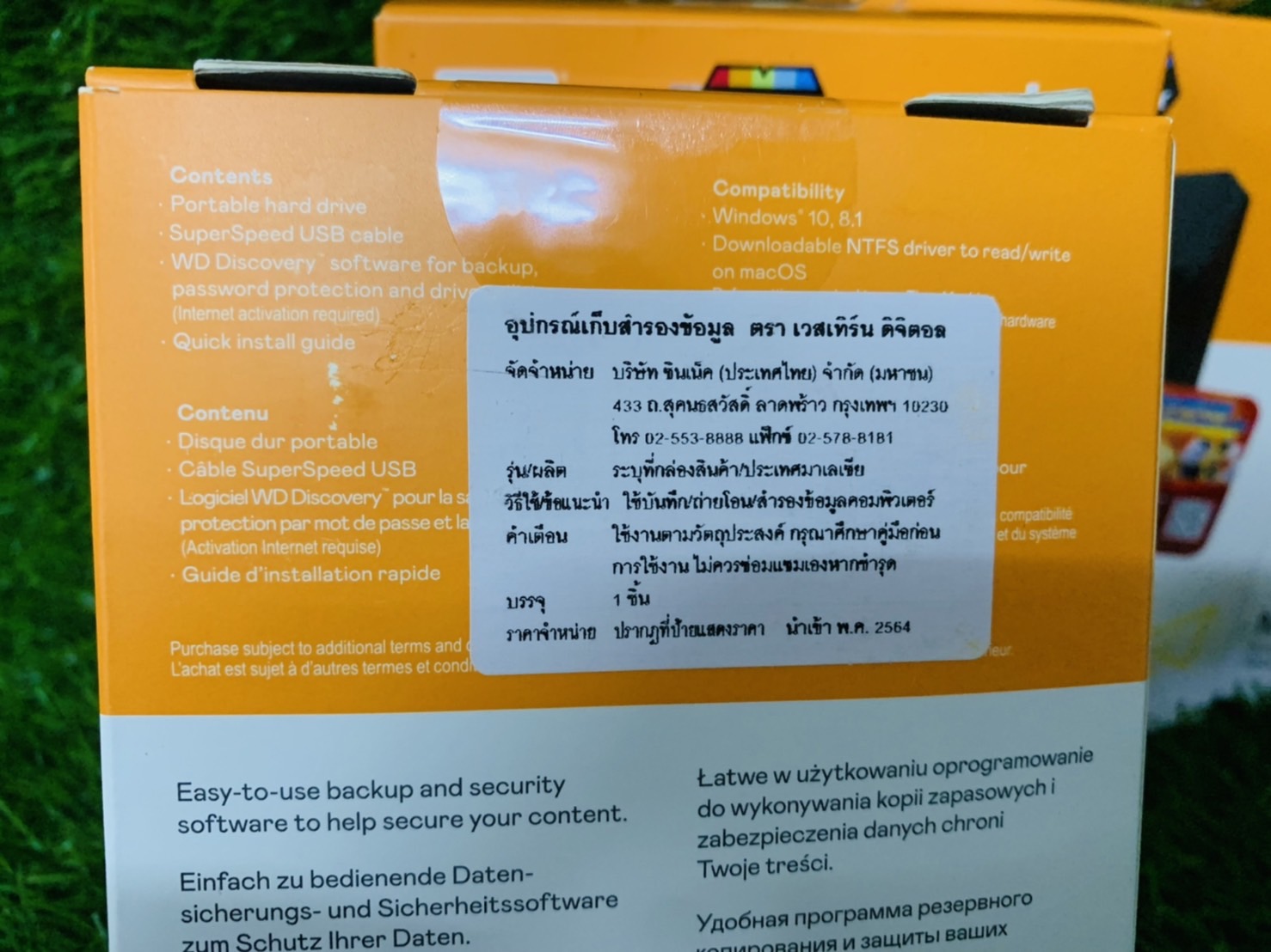 WD External Harddisk 4TB ฮาร์ดดิสก์แบบพกพา รุ่น NEW My Passport ,4 TB, USB 3.0 External HDD 2.5" ของใหม่