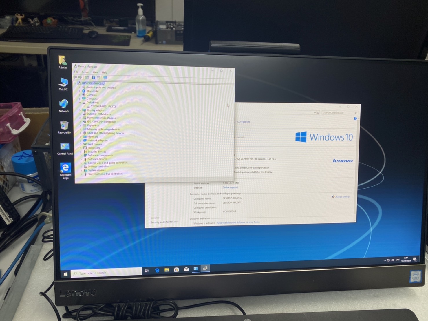 LenovoThinkCentreV410z