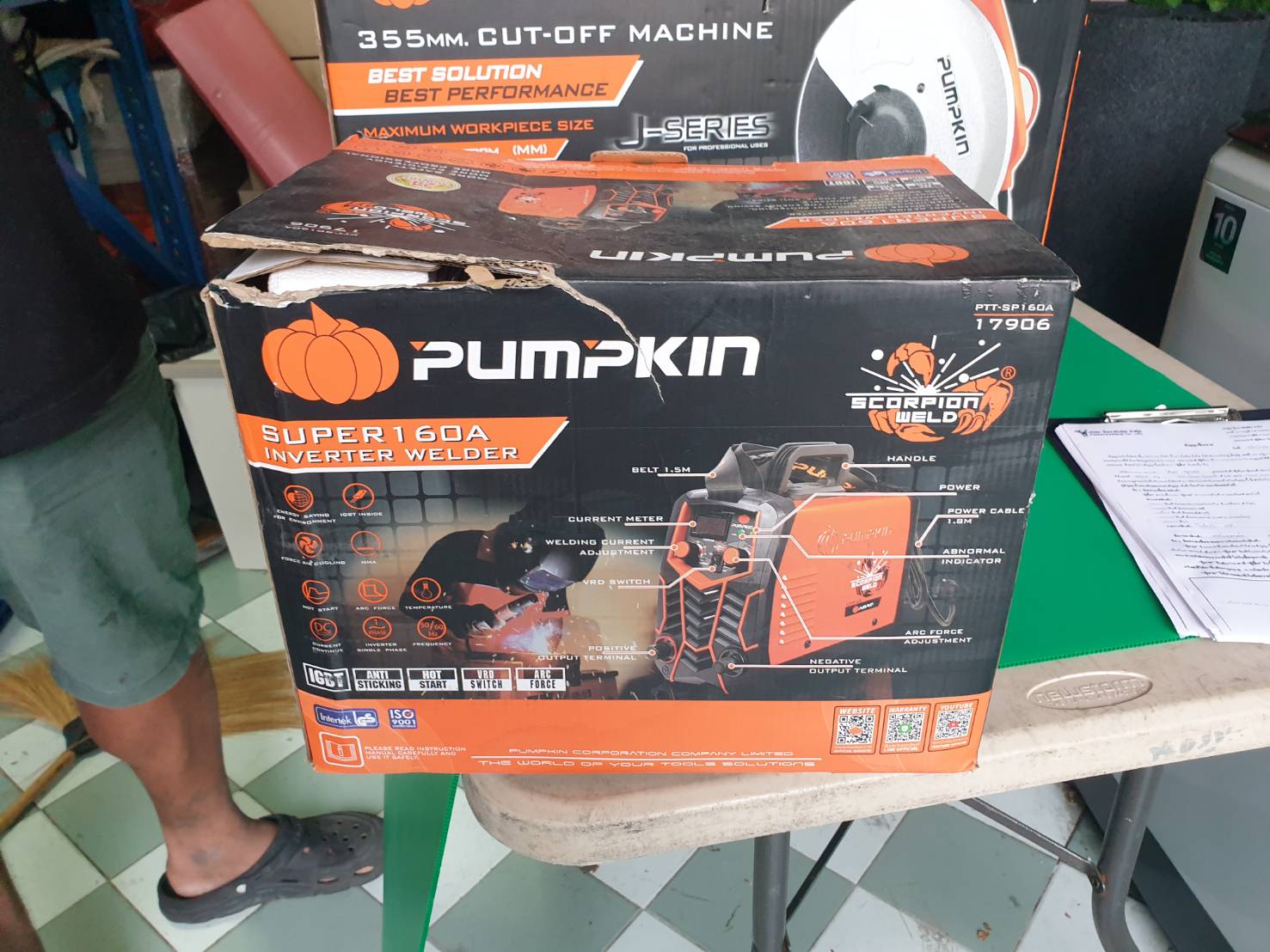 เครื่องเชื่อม PUMPKIN รุ่น PTT-SP160A#17906 ขนาด 160 แอมป์ สีส้ม - ดำ สภาพใหม่