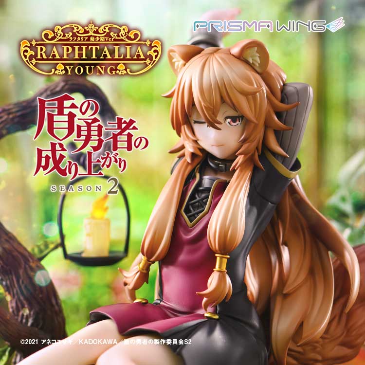 [สั่งจอง] Prisma Wing PWTTYS-02P: Raphtalia Young Ver. (The Rising of the Shield Hero Season 2)