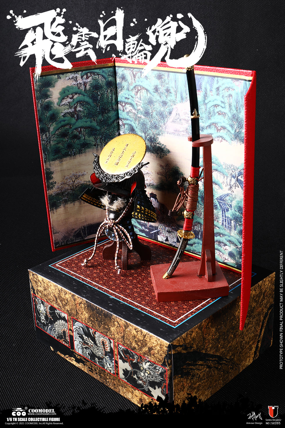 [สั่งจอง]COOMODEL 1/6 SERIES OF EMPIRES : HELMET SET