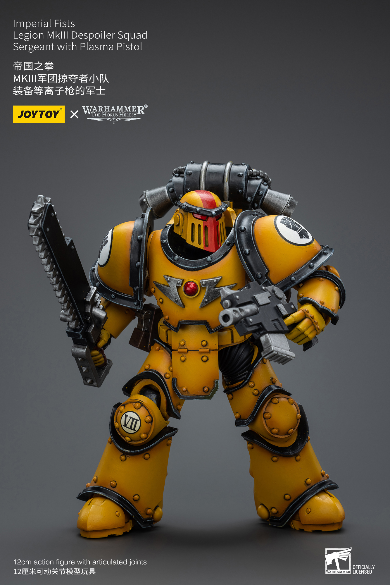 [สั่งจอง] Joytoy 1/18 Warhammer 40K : Imperial Fists