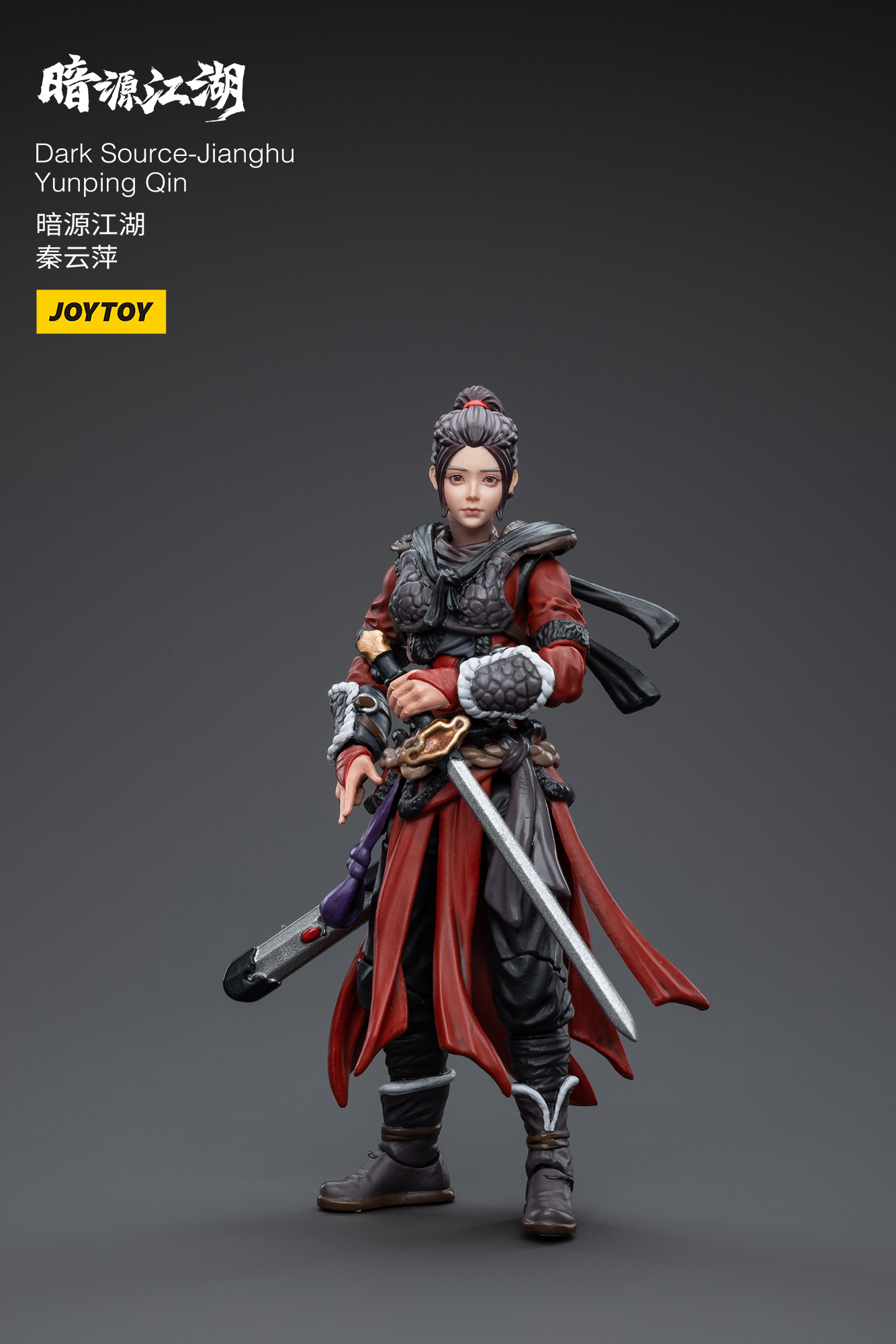 [สั่งจอง] JOYTOY JT4027 1/18 : Dark Source - Jianghu Yunping Qin