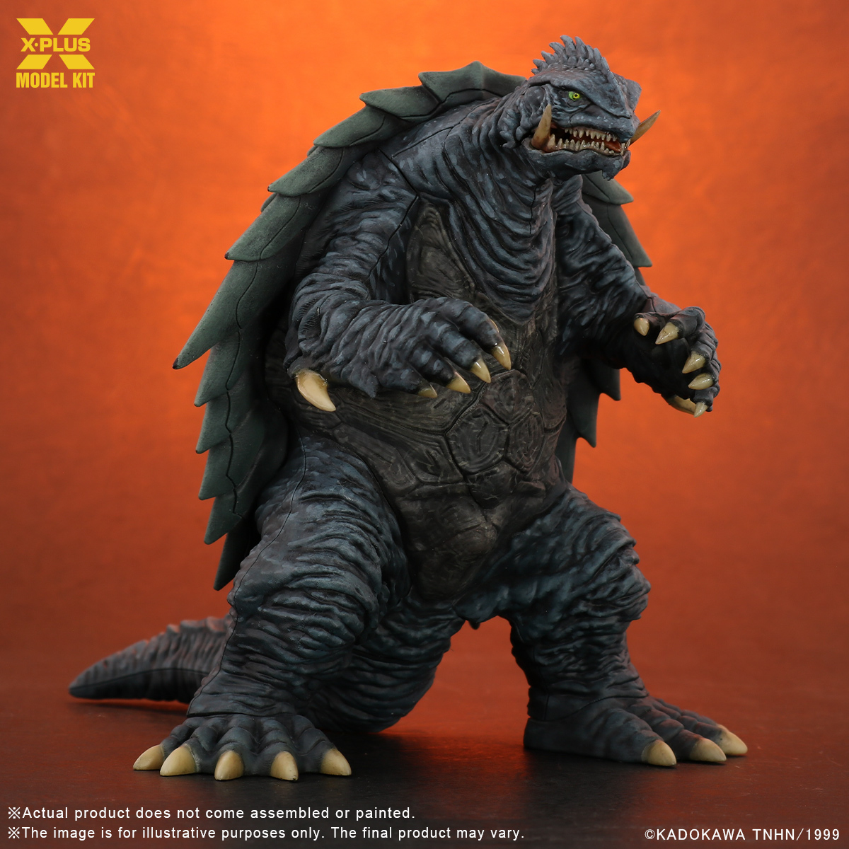 [สั่งจอง] X-PLUS 411-200055T : Gamera (1999) Plastic Model Kit