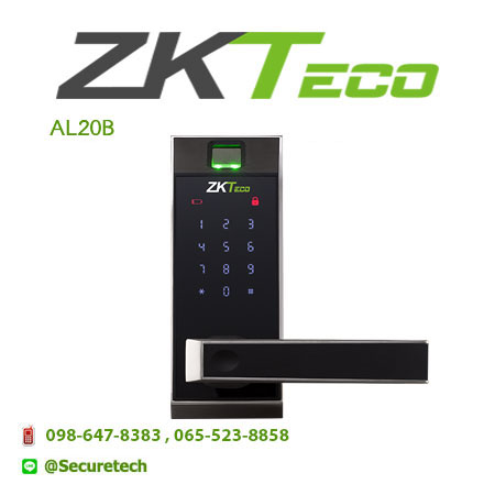 smart Lock รุ่น AL20B
