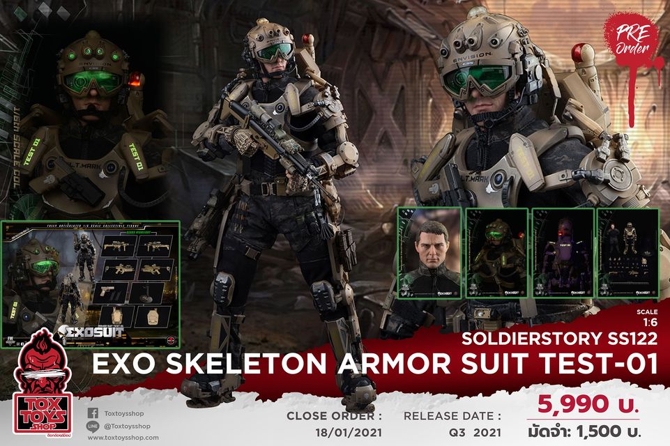 [สั่งจอง] SoldierStory SS122 1/6 : EXO SKELETON ARMOR SUIT TEST-01