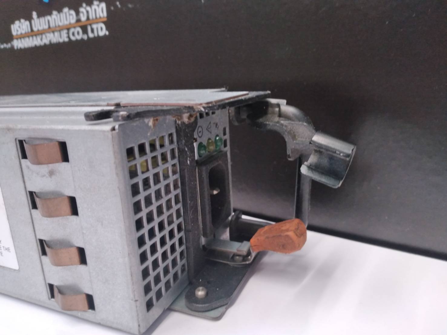 Dell 0NY526 750W Z750P-00 Hot Swap PowerEdge 2950