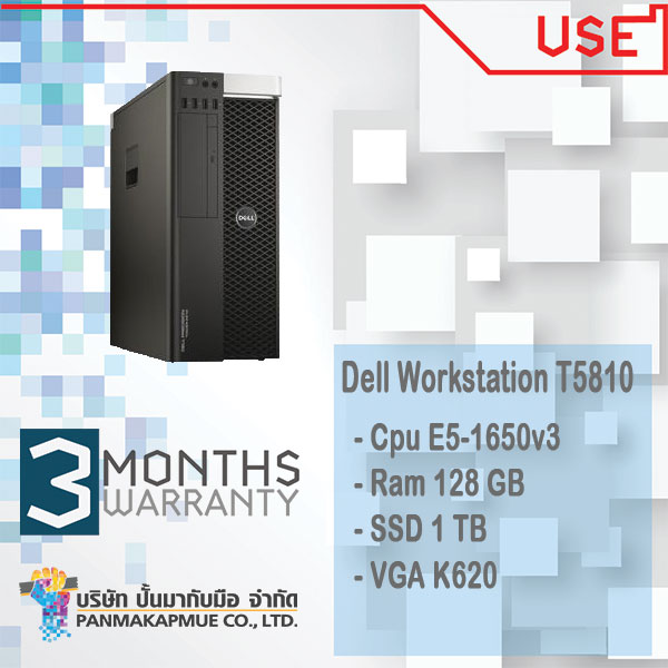 Dell Workstation T5810 E5-1650v3 Ram 128 GB SSD 1 TB VGA K620