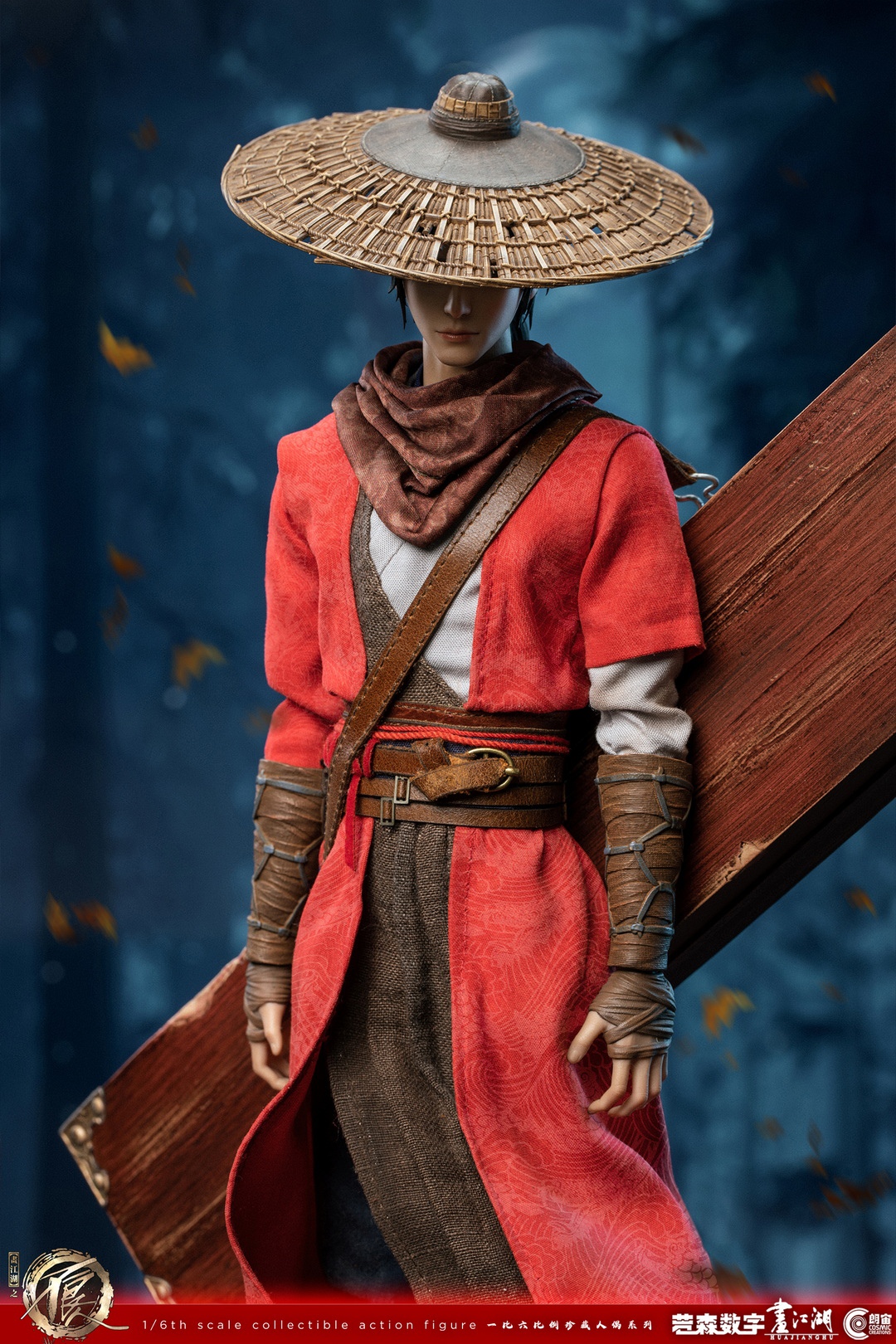 [สั่งจอง]Cosmic Creations 1/6 : Li Xingyun