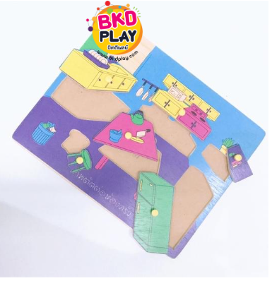 ภาพตัดต่อห้องครัว kitchen, ของเล่นไม้, ของเล่นเสริมพัฒนาการ, ของเล่นเด็กอนุบาล, สื่อการสอนเด็กอนุบาล