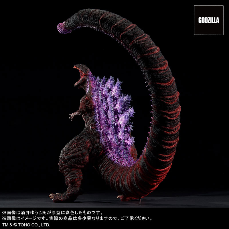 [สั่งจอง]X-Plus : Yuji Sakai Shin Godzilla 4th Form Awakening Version