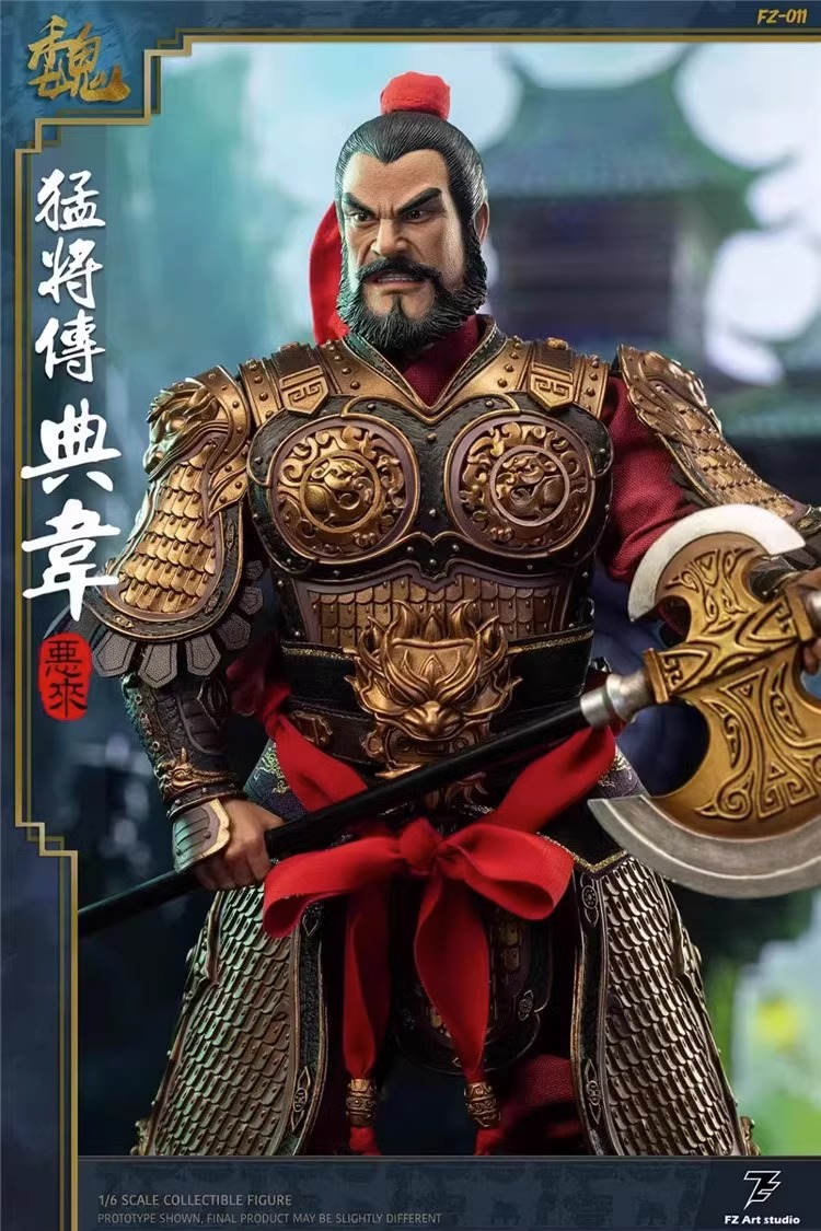 [สั่งจอง] FZ Art studio 1/6 [WF Limited Edition ตัวพิเศษจำนวนจำกัด]- FZ011 : Wei Pian - Dian Wei 2.0