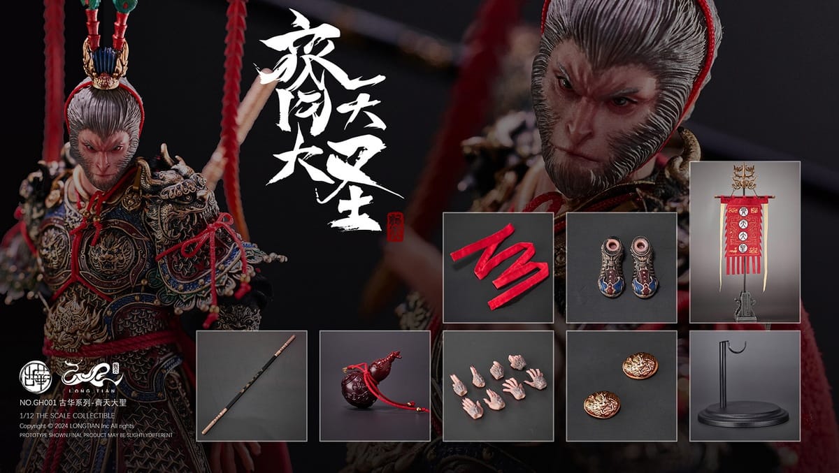[พร้อมส่ง] LONG TIAN 1/12 - GH001 ANCIENT SPLENDORS - THE GREAT SAGE EQUALING HEAVEN