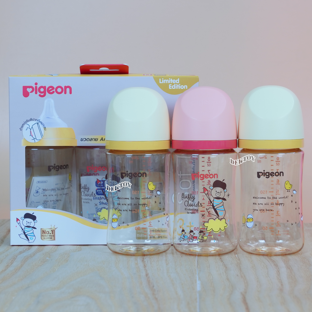 PIGEON Animal พีเจ้น ขวดนมพีเจ้นสีชา Limited PPSU 8 ออนซ์ 240 มล. คอกว้างแพ็ค3ขวด