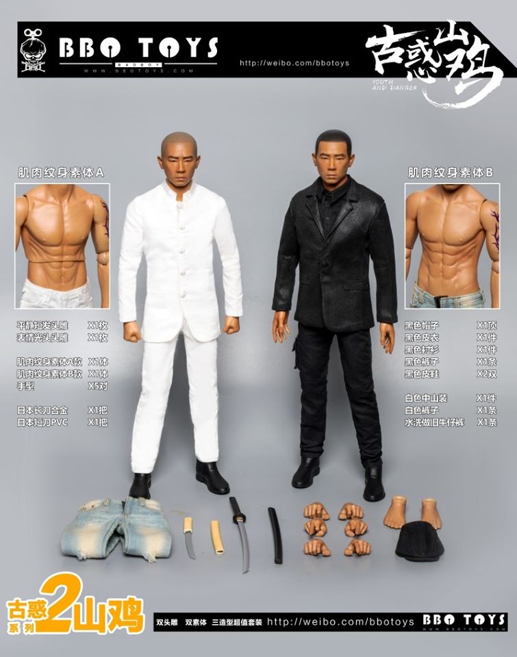 [สั่งจอง]bbotoys GHZ02 1/6 scale Young and Dangerous - Chicken Chiu