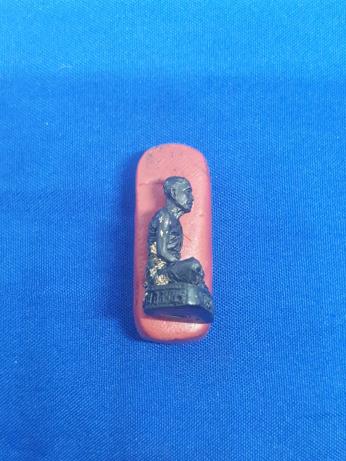 พระหล่อ ลอยองค์ อุดกริ่ง พระครู สว่าง วัด วังใต้ อ.บ้านหมี่ ลพบุรี 300.-