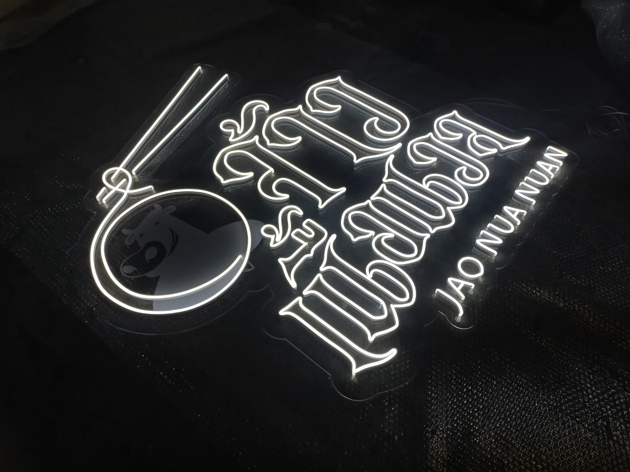 #ป้ายไฟนีออนดัดLED