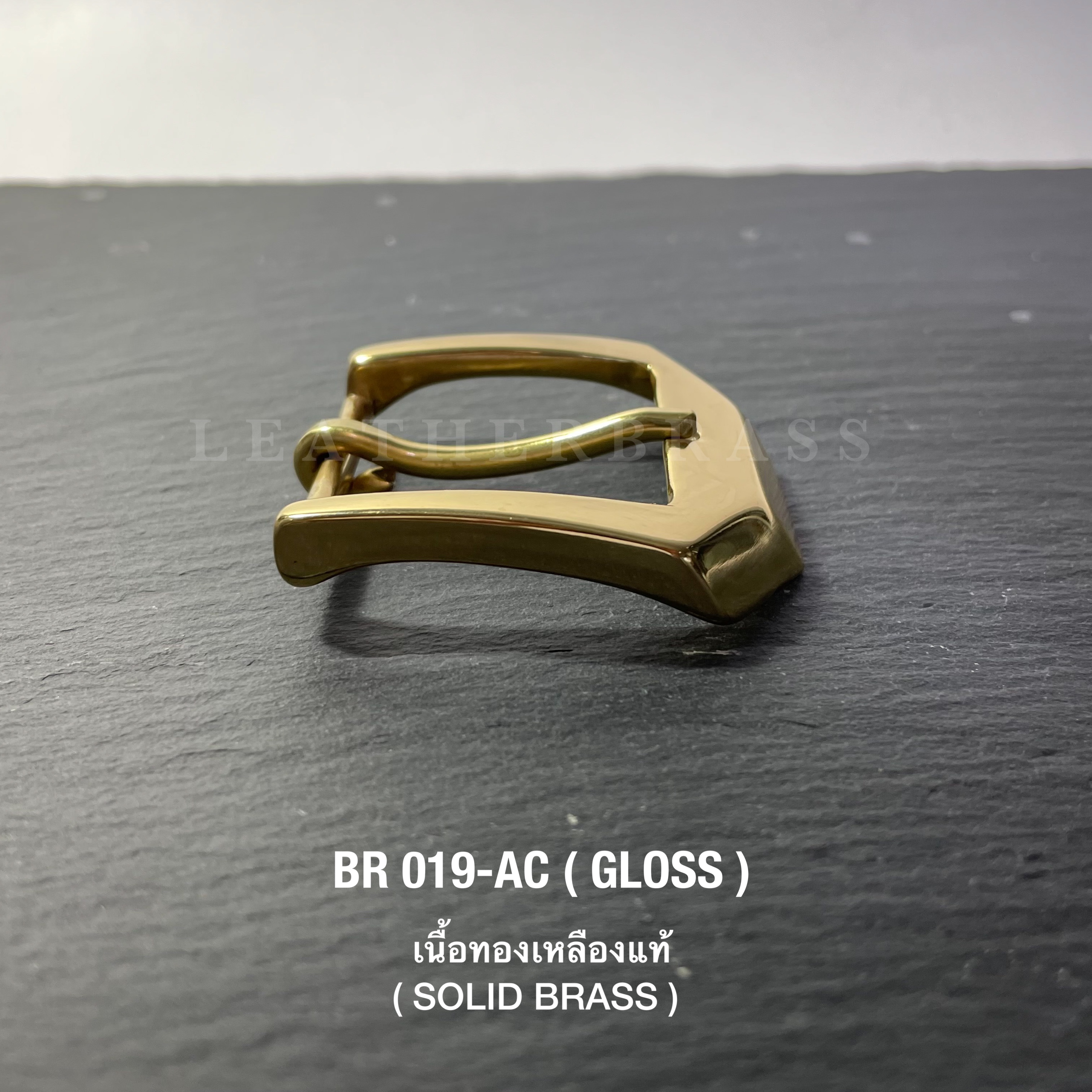 BR019-AC หัวเข็มขัดทองเหลือง ขนาด 38มิลหรือ 1.5นิ้ว **ราคาต่อชิ้น**