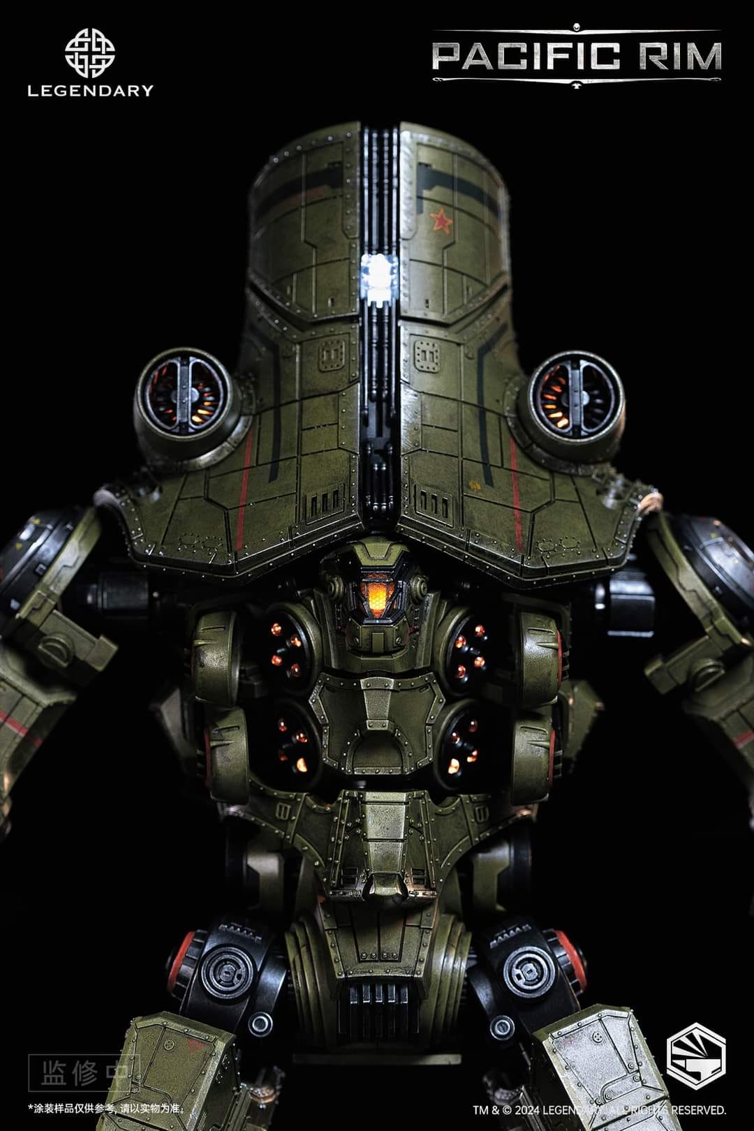 [สั่งจอง] Infinity Studio : Heavy Mecha Cherno Alpha Diecast Figure (Pacific Rim) 35cm