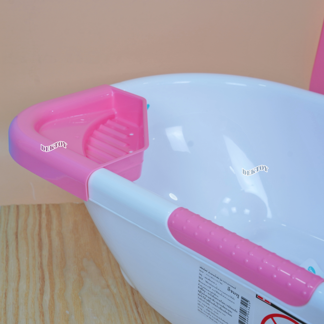 NANNY แนนนี่ อ่างอาบน้ำเด็กแนนนี่ กะละมังอาบน้ำเด็ก พร้อมเก้าอี้รองอาบน้ำ มีจุกปล่อยน้ำ N275