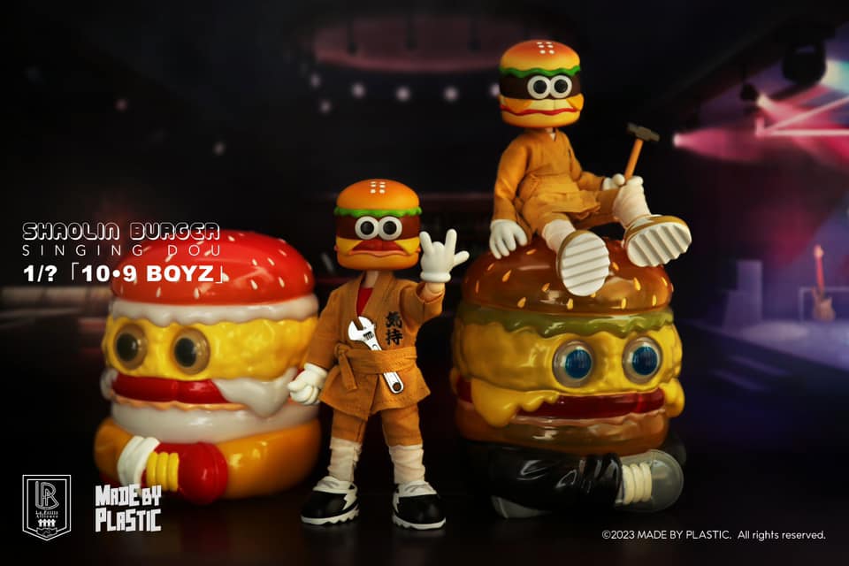 [สั่งจอง] La Petite Alliance : "Nano Grade" Shaolin Burger Singing Dou