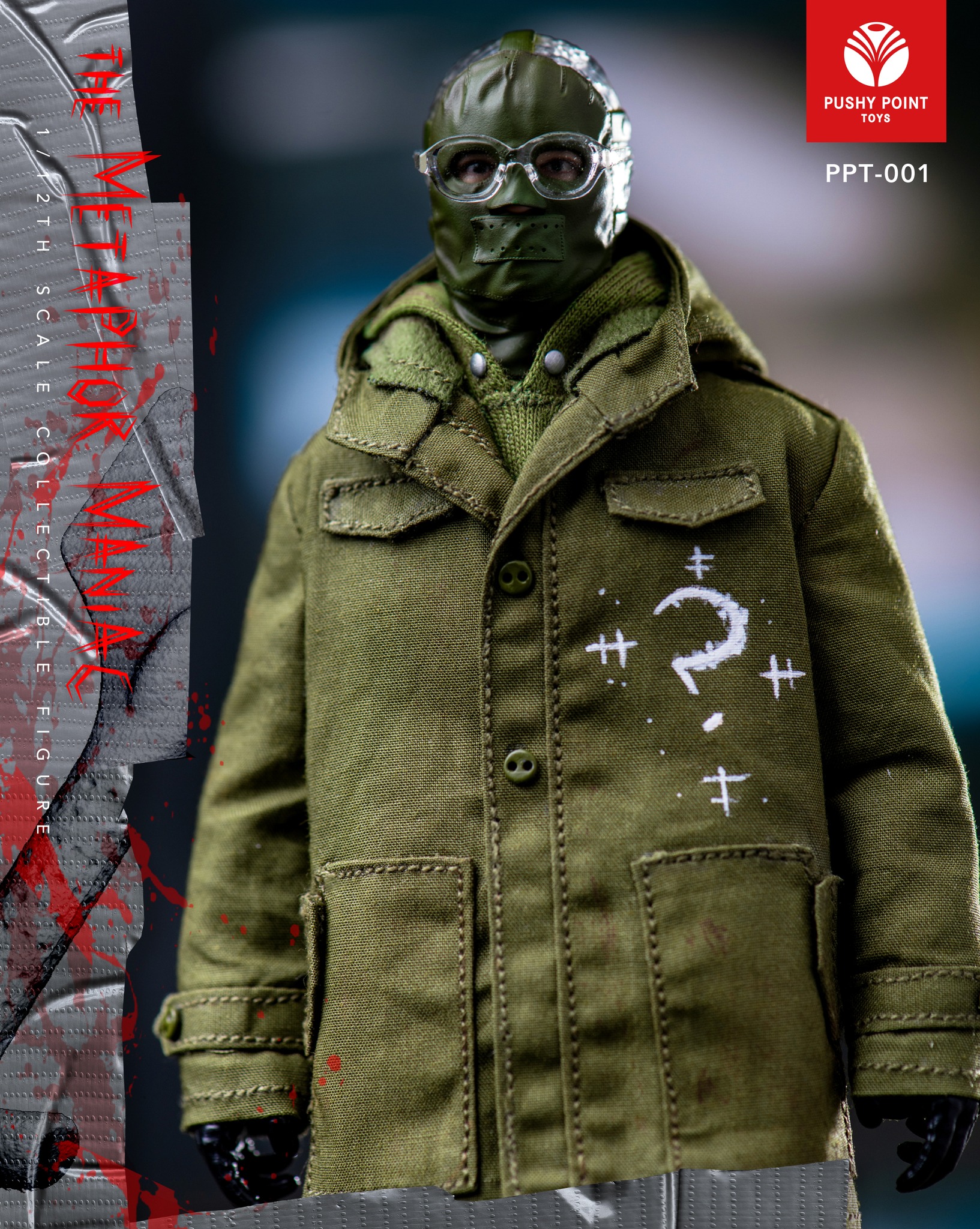 [สั่งจอง]Muff toys PPT-001 1/12 : Metaphor Maniac