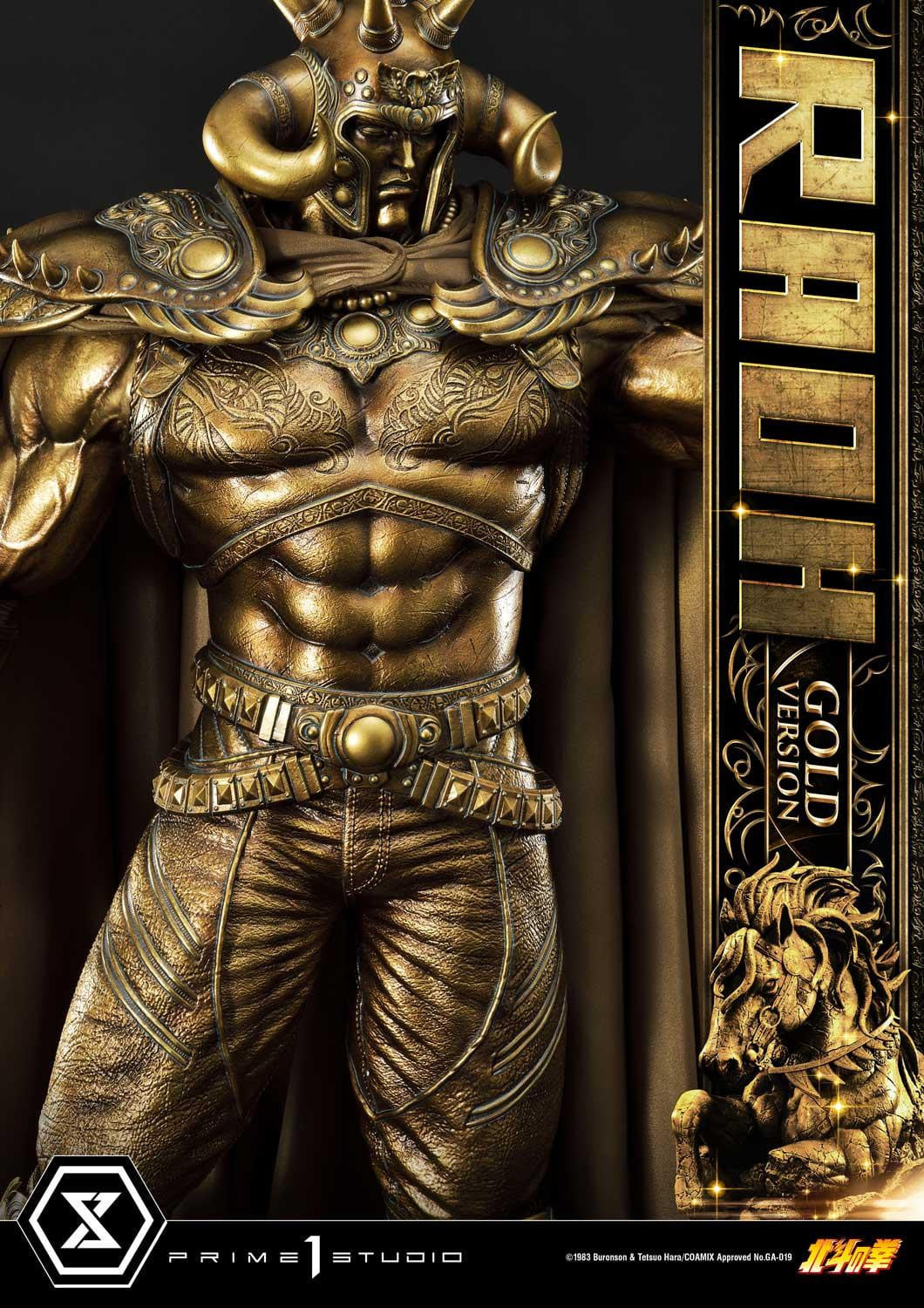 [สั่งจอง]Prime 1 Studio PMFOTNS-03GL 1/4 : Raoh (Fist of the North Star) Gold Version