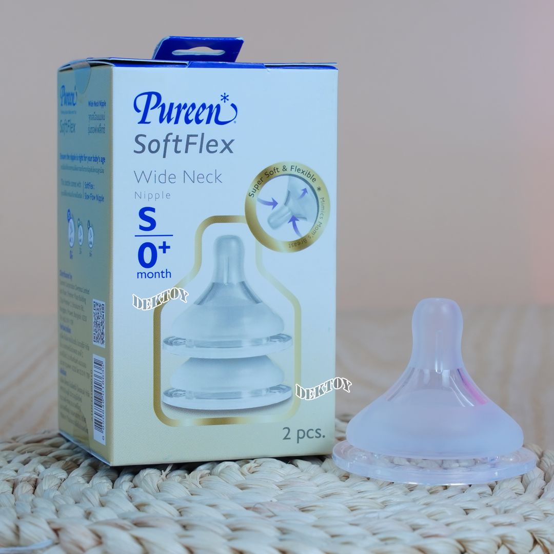 Pureen Softflex จุกนมเพียวรีนเสมือนนมแม่ รุ่นซอฟเฟล็กช์ จุกนมไม่ดูดไม่ไหล สำหรับขวดคอกว้าง แพ็ค2ชิ้น