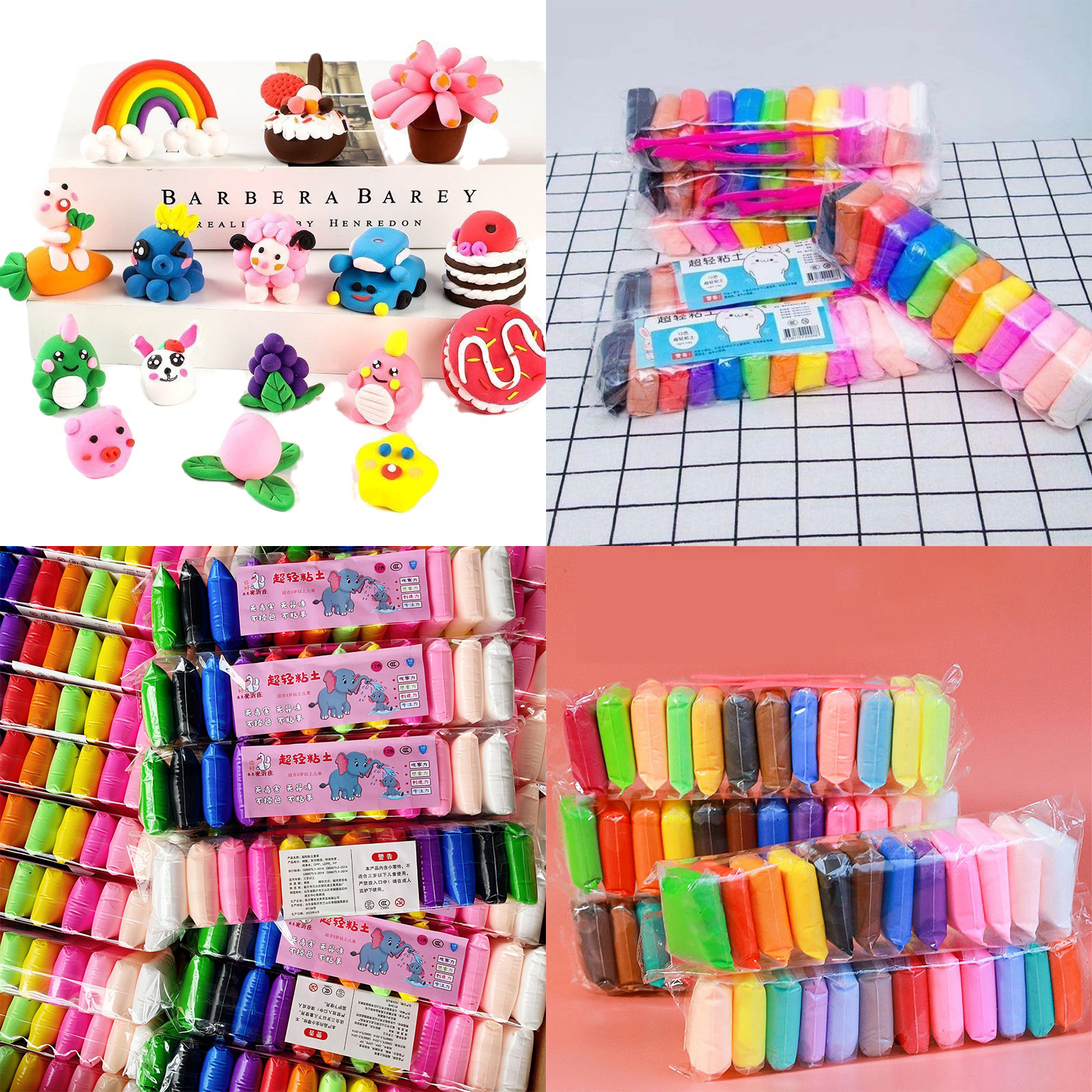 ชุดดินน้ำมัน+เครื่องมือปั่น กิจกรรมสันทนาการ เสริมสร้างพัฒนาการ ช่วยคลายเครียดมีให้เลือกหลายสี ลาดลายน่ารัก