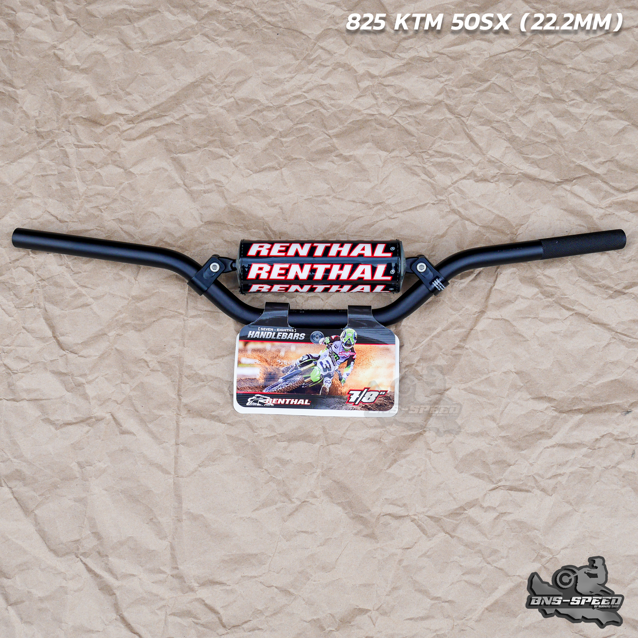 แฮนด์ Renthal 825 KTM 50SX Mini MX (22.2mm)