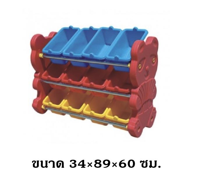 ชั้นวางหมีแพนด้า 12 ช่อง ,ชั้นวางของอเนกประสงค์ , ชั้นวางของ,เฟอร์นิเจอร์เด็ก พร้อมส่ง คิดค่าส่งตามจริง