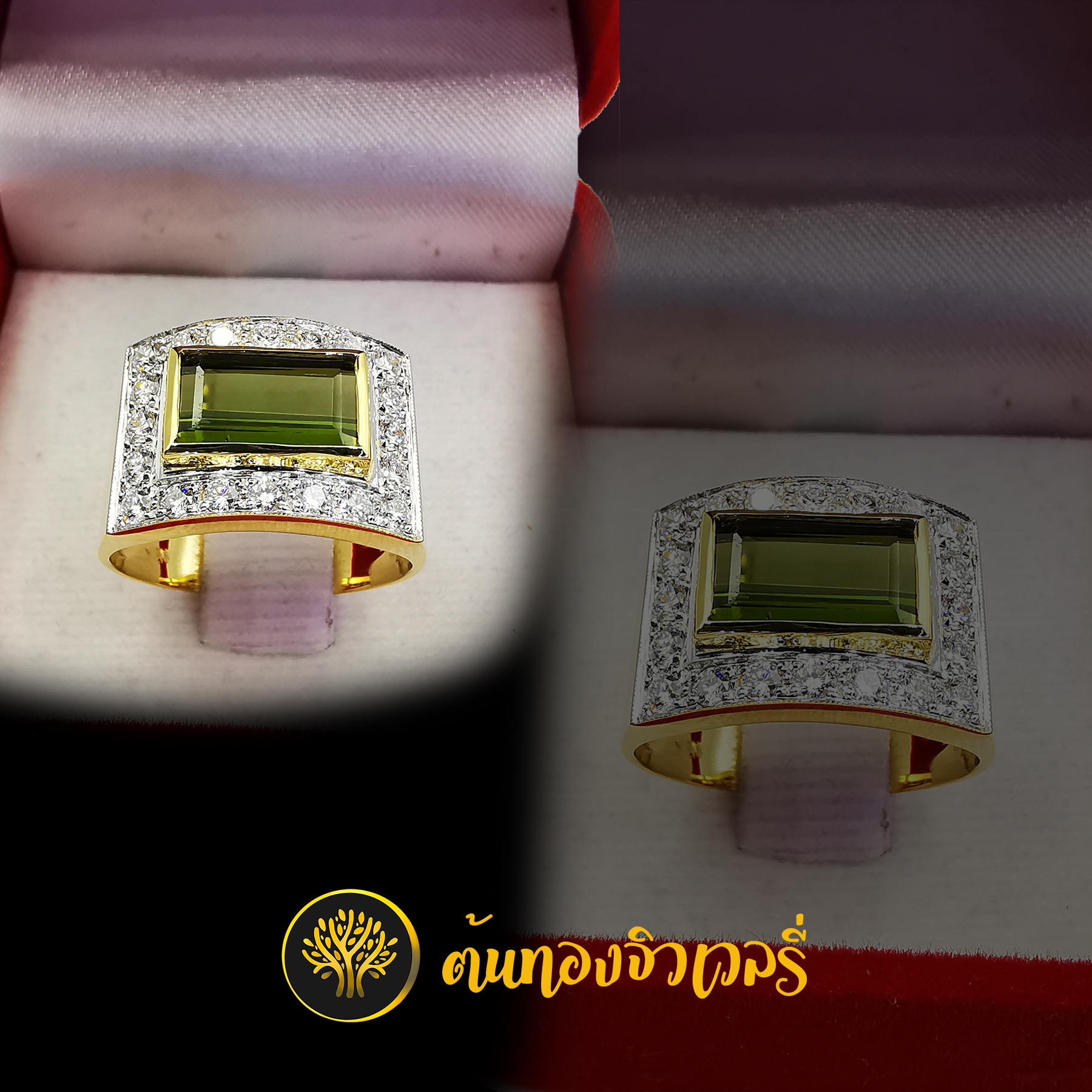 แหวนพลอยเขียวส่อง ทรง4เหลี่ยม เพชรล้อม