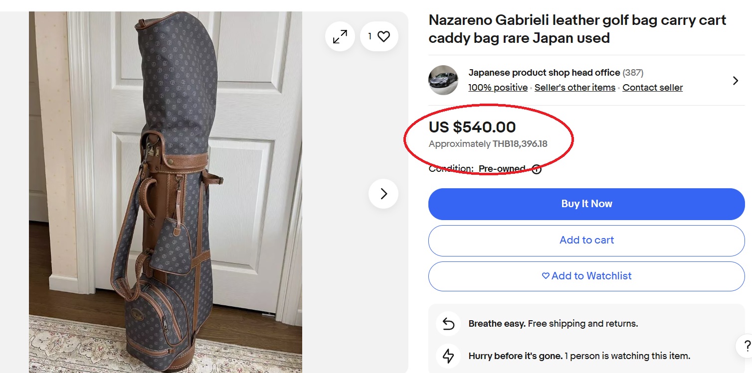 Italian Fashion Brands: Nazareno Gabrielli leather golf bag ถุงกอล์ฟแบรนด์เนม วินเทจสุดหรู ของแท้ หนังแท้ มือสอง ค่ะ ราคาปกติแพงมากๆ หายากมาก