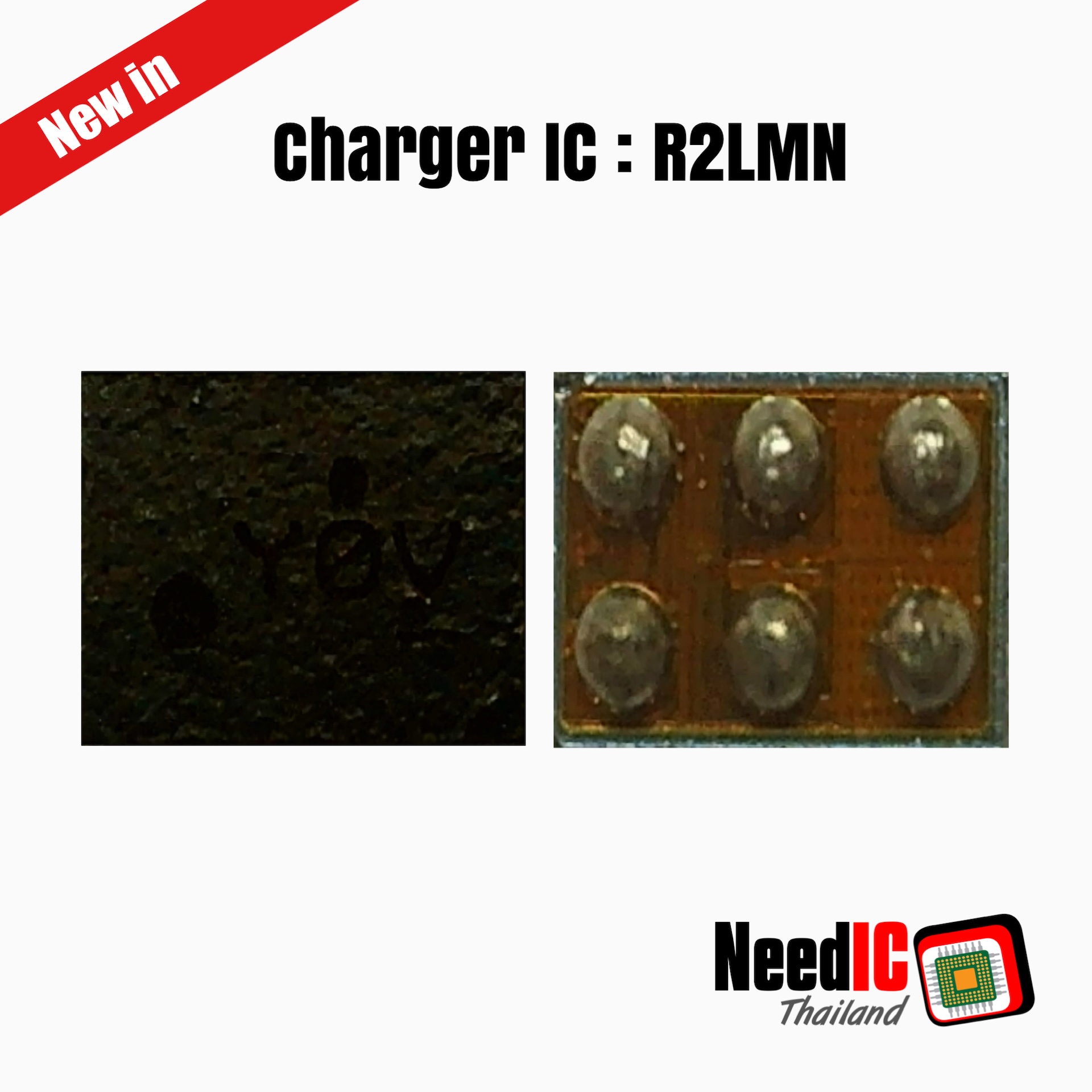 Charger IC : R2LMN IC สำหรับ Realme Note 50