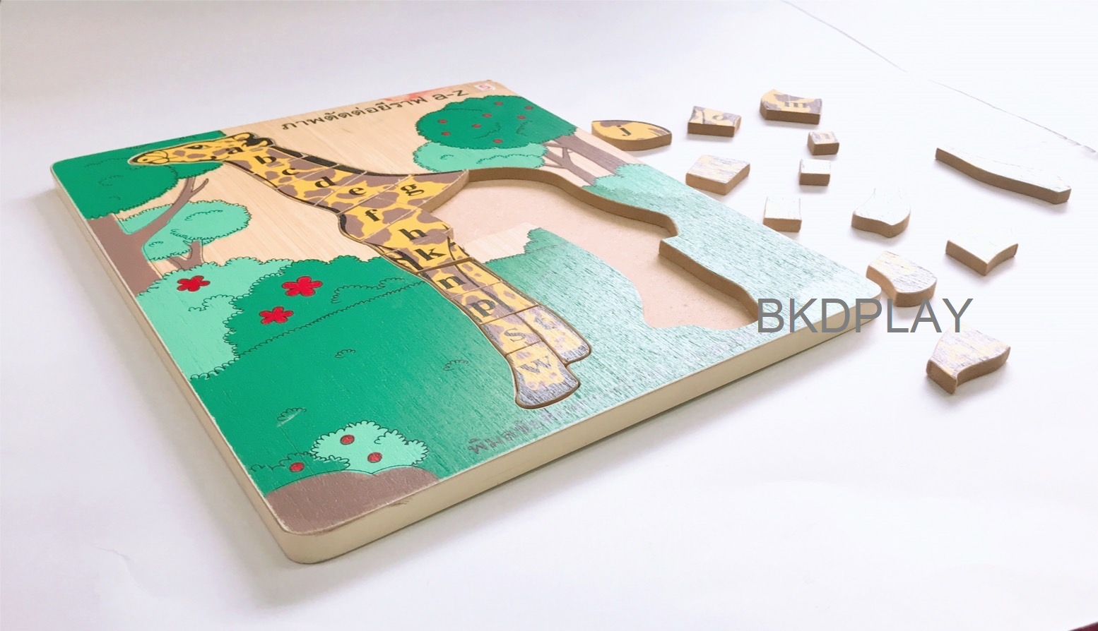 ภาพตัดต่อ ยีราฟสอน ABC , ของเล่นไม้, ของเล่นเสริมพัฒนาการ, ของเล่นเด็กอนุบาล, สื่อการสอนเด็กอนุบาล