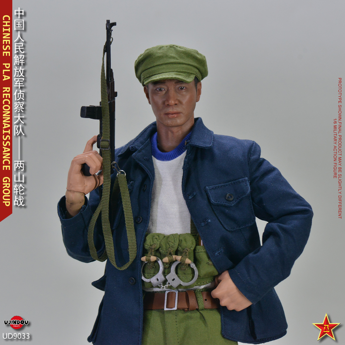 [สั่งจอง]UJINDOU UD9033 1/6 CHINESE PLA RECONNAISSANCE GROUP