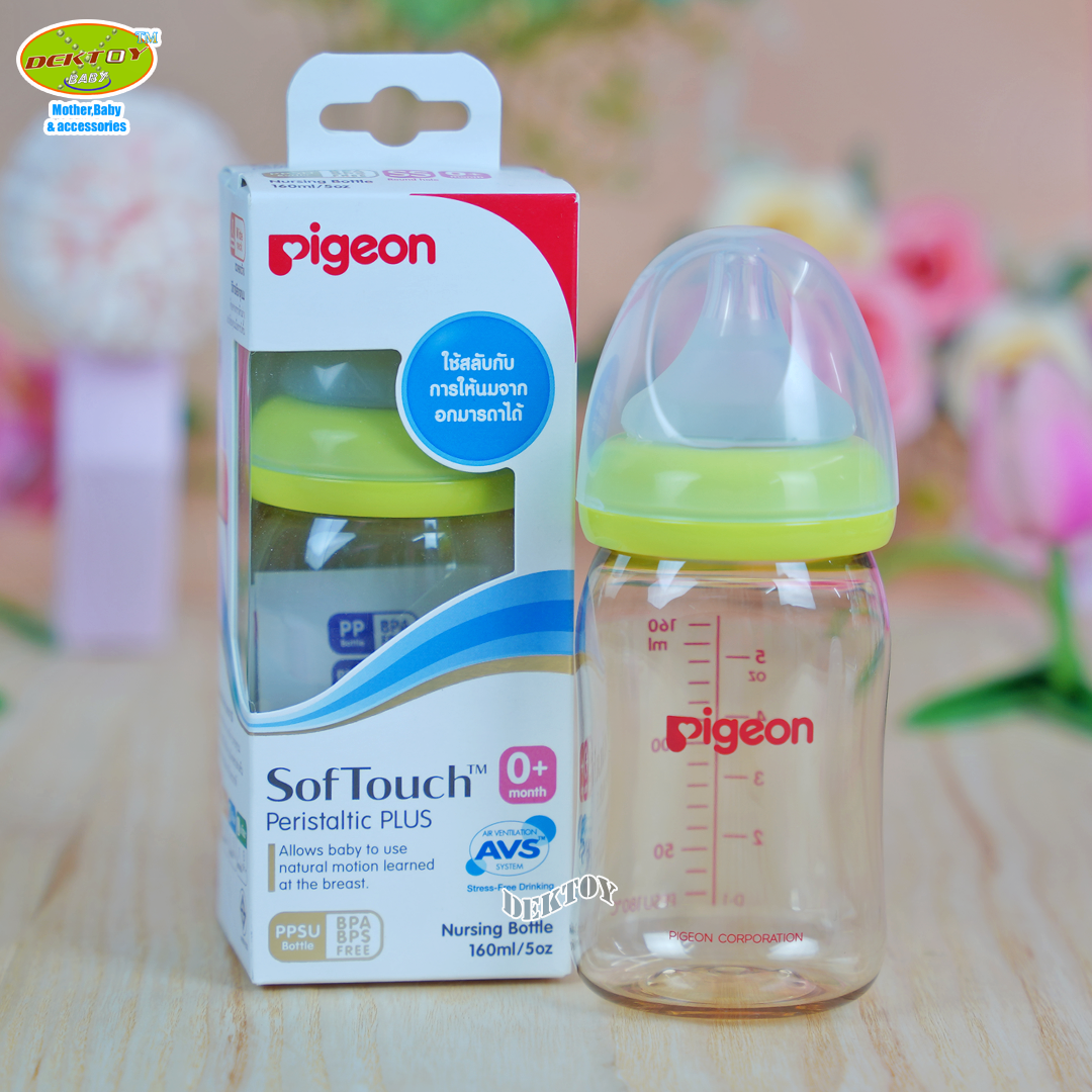 PIGEON พีเจ้น ขวดนมพีเจ้นสีชา PPSU 5 ออนซ์ 160 มล. คอกว้าง เขียว