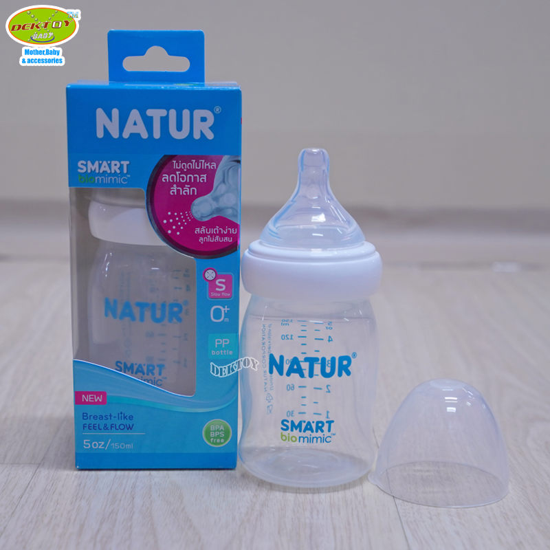 NEW-Natur ขวดนมเนเจอร์ สมาร์ทไบโอมิมิค PP 5 ออนซ์ จุกไม่ดูดไม่ไหล 1 ขวด