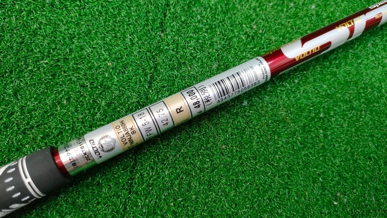 FAIRWAY 5 KATANA VOLTIO NINJA 880HI LOFT*18
