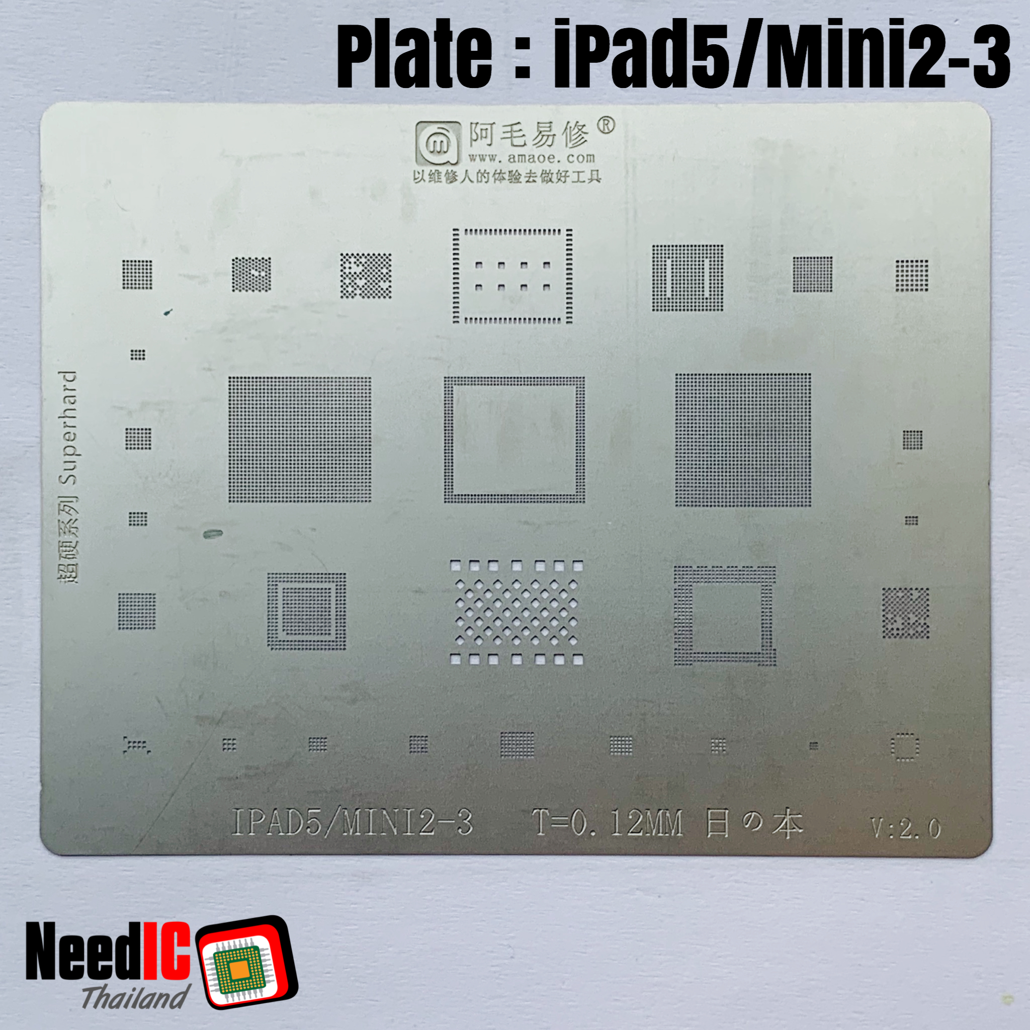 แผ่นเพลท : iPad5/Mini2-3