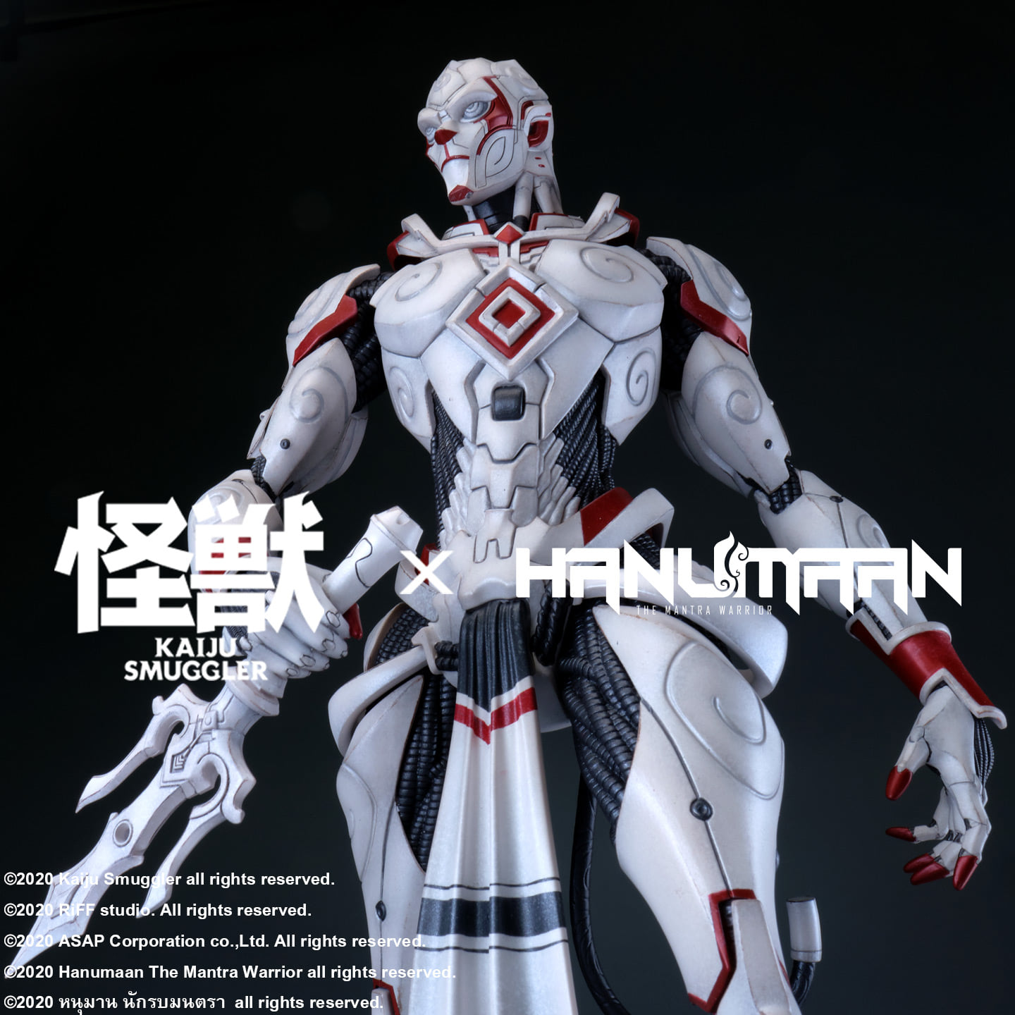 [สั่งจอง] Kaiju Smuggler : Hanuman the Mantra Warrior