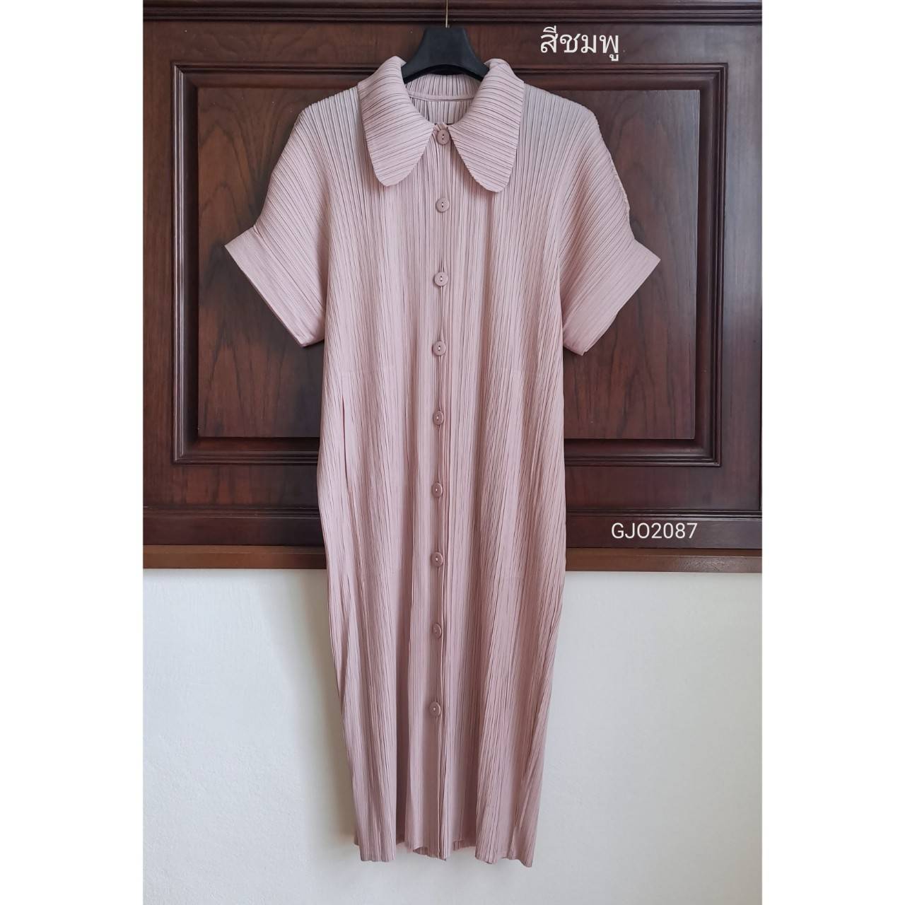 2MUAY รุ่น GJO2087 COLLAR BUTTON FRONT PLEAT DRESS เดรสอัดพลีทงานคุณภาพ 9สี FREE SIZE