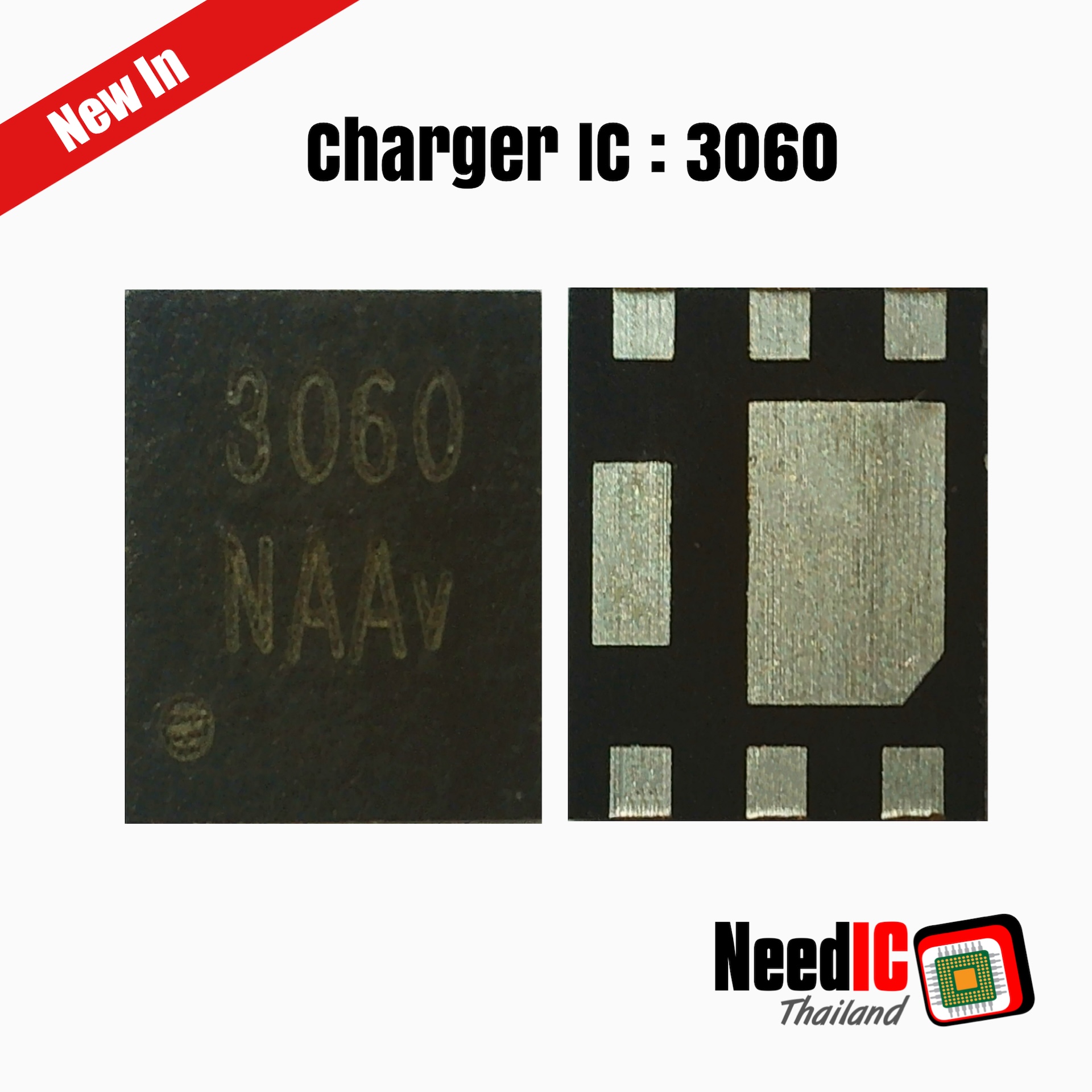 Charger IC : 3060 สำหรับ Redmi Note 10S