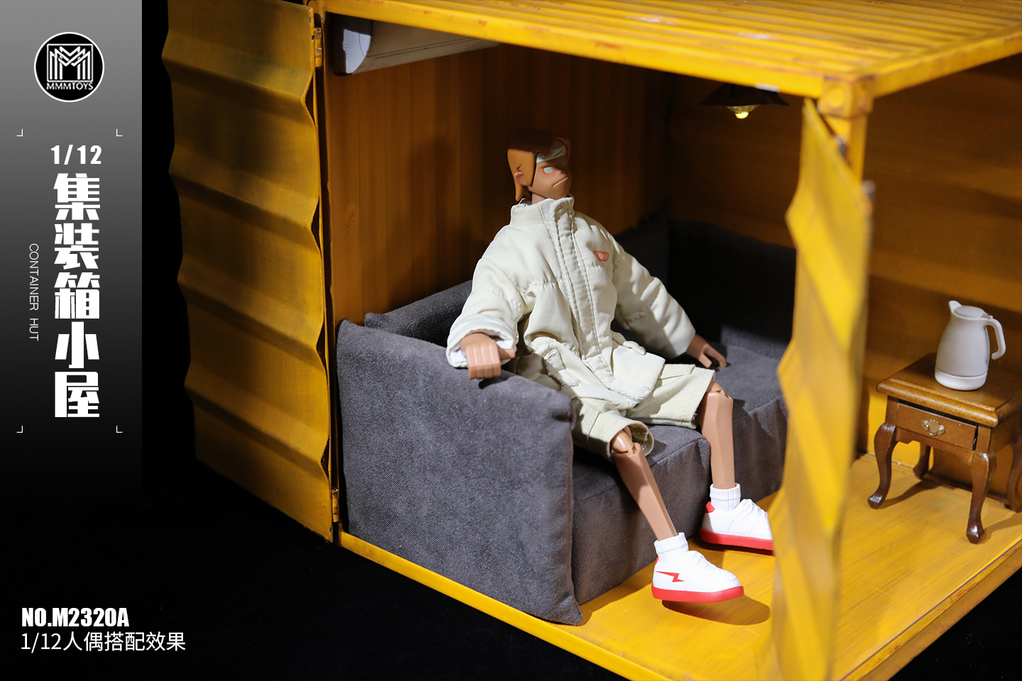 [สั่งจอง]mmmtoys 1/12 : Container Hut