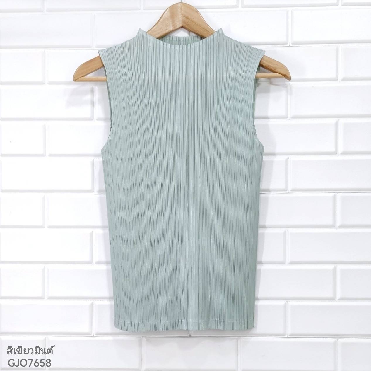 2MUAY BASIC รุ่น GJO7658 BASIC HIGH NECK PLEATED TOP เสื้ออัดพลีทงานคุณภาพ 22สี FREE SIZE