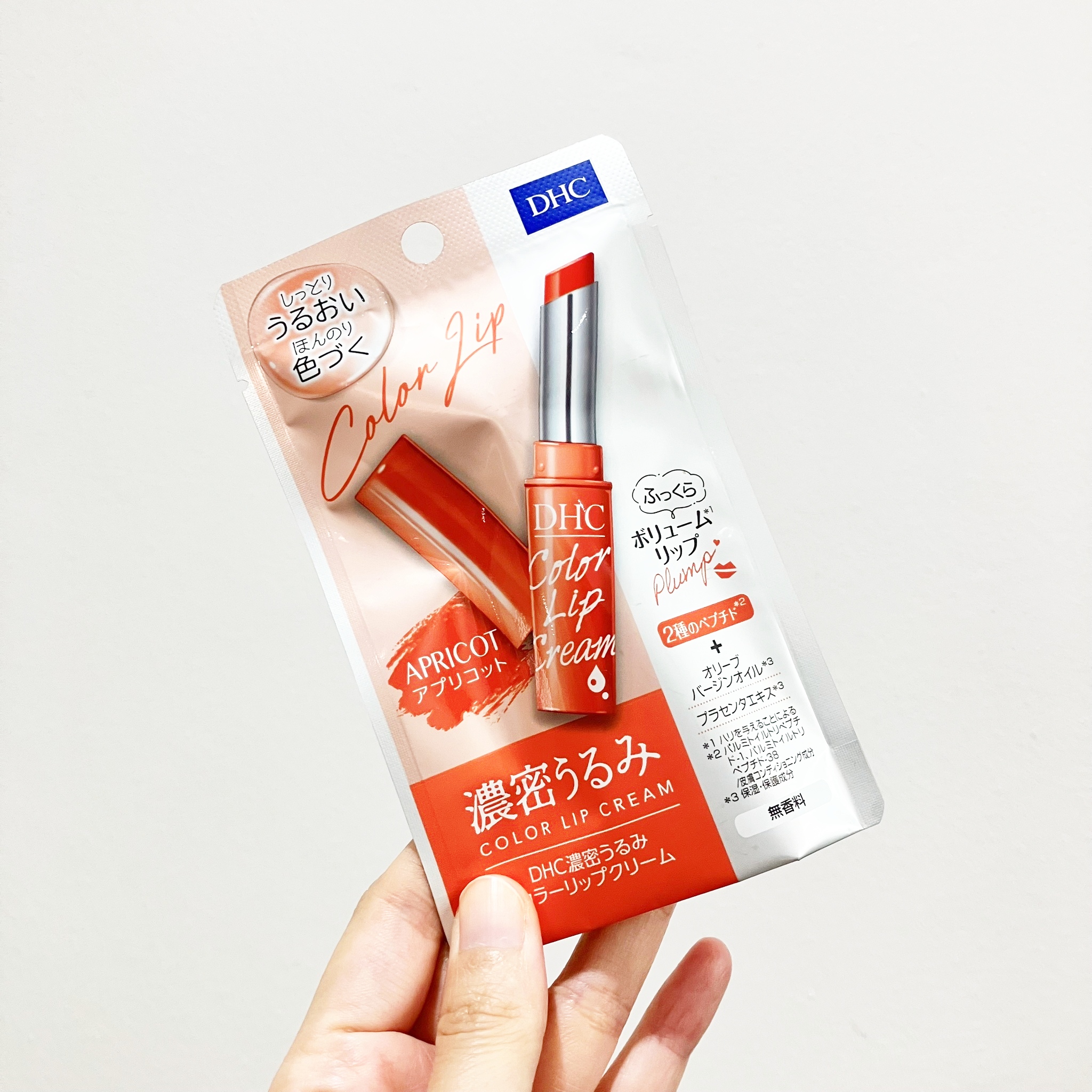 DHC Deep Moistening Color Lip Cream 1.5g ลิปครีมมี่ ช่วยบำรุงริมฝีปากให้ผิวเนียนนุ่มชุ่มชื้น