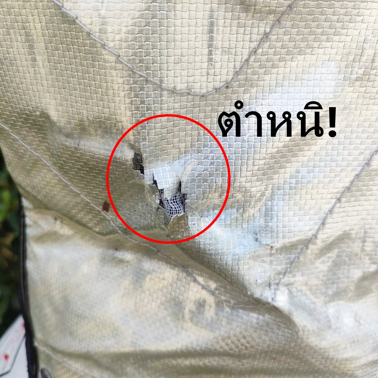ถุงกอล์ฟ MACTEC W.F.T มือสอง **COVER มีรอยขาด มีรูปให้ชมค่ะ** สภาพโดยรวมสวยมาก ออกแบบได้ดี!! ผลิตจากประเทศญี่ปุ่น แบรนด์ MACTEC มือสอง ของแท้ BY NakaraLuxurious