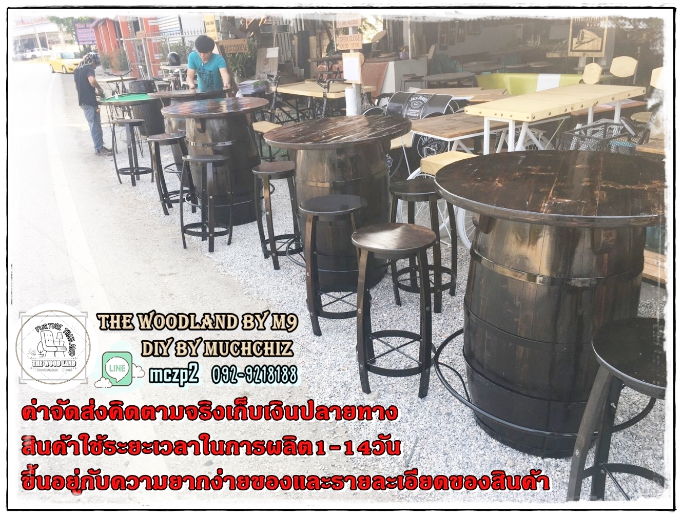 #เฟอร์นิเจอร์ถังโอ๊คดีไซด์ #oak #oakdesign เฟอร์นิเจอร์แต่งร้านไม่ซ้ำใคร